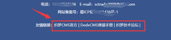 上海網(wǎng)站制作 上海網(wǎng)站制作